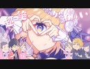 #超絶可愛い/おもちちゃん-cover-