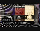 スプラでフェスのトリカラするだけ！(守備チーム）[002]