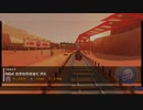マリオカートツアー【探検ツアー前半戦】N64カラカラさばくRX