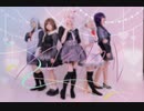 【プロセカ】 アイディスマイル 踊ってみた 【コスプレ】