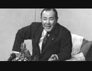 FF外から失礼するぞ～(田中角栄)