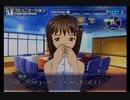 アケマス　雪歩ランクEコミュ『ミーティング』