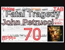 ドリームシアター ギターソロ【BPM70】Dream Theater Fatal Tragedy 練習【キソレン】