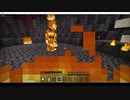 【マイクラ】島から出ないマインクラフト part2【ゆっくり実況】