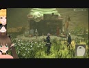 悔しい・・・もう1周【NieR:Automata / ニーア オートマタ】おまけ5
