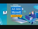 1Z0-900 Java EE 7 Application Developer