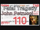 ギターソロ 練習 【BPM110】Dream Theater Fatal Tragedy ドリームシアター ギター練習【キソレン】