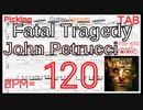 テクニカルギター基礎練習【BPM120】Fatal Tragedy Solo Dream Theater ドリームシアター ギターソロ 練習【キソレン】