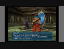 【実況プレイ】.hack//感染拡大#6