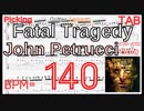 【BPM140】Fatal Tragedy John Petrucci Solo _ Dream Theater ドリームシアター ギターソロ 練習【Picking_Fingering】