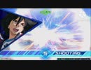 オオスズメバチ(特射)って膀胱って意味もあるんですよ！？.mp11