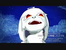 【オリジナル】伽藍の洞【アマクサナナシ】