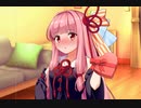 お姉ちゃんのチョコレート