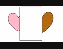【自作曲】手作りチョコ