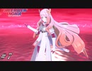 争いは好まないが性能は好戦的【FEエンゲージ実況#07】※初見ルナクラ