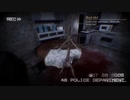 【Rootman】単発ホラーゲーム