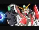 可能性の獣 XB.mp97