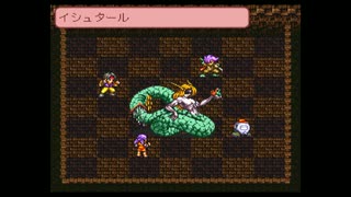 LIVE A LIVE　のんびり実況　その６７