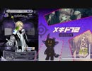♯3悪魔が来りてもう親友【メギド72】実況プレイッ！！