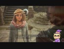 ホグワーツ・レガシー Hogwarts Legacy
