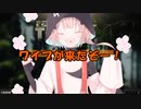 少女達のTarkov日記 縛りSeason1-1
