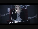 【Fate/MMD】テスカトリポカでマフィア