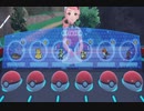 【ポケットモンスタースカーレット】周りを巻き込んでをポケモンやってみたPart22