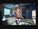 【ドルフロ】愛を焙炒Cpt.1 ヤバい客【ストーリー】