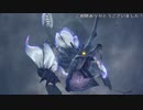 (PS4版)天駆ける龍の降臨(MHRISEプレイ動画13)