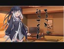 隣人のアリアルさんとミリアルさん　648『メギドの丘』