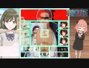 Dilkenition！？ Dilkenitionって…w　Dilkenition…？ ﾝﾌｰﾌﾌﾌﾌﾌ　なんだよこれぇ…w