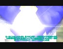 阿求の妖怪記碌　18人目　【修正バージョン】　【東方MMD】