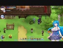 【Slow living with Princess】はうちゃんが辺境でスローライフするってさ #3【雨晴はう】