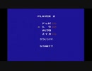 FC　キョンシーズ２　4キャラ目　チビクロ