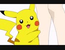 【手描きポケモン】ピカチュピ