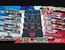 【wlw】ちきんクラマ 81本目/EX04クラマ