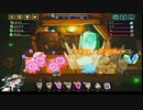 【輝石と綴る軌跡】ビビッドナイト part203