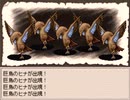 【Ruina】賢者の弟子　再び原点回帰　実況part8