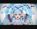 【ニコカラHD】Mantra Hujan【Kobo Kanaeru/ホロライブID3期生】【インスト版(ガイドメロディ付)】