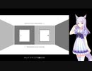 メジロマックイーンでワールズエンド・ダンスホール【人力練習】