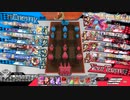 【wlw】ちきんメロウ 82本目/EX03メロウ