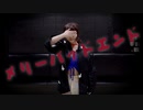 【踊ってみた】メリーバッドエンド