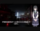 実写ドラマ　ラストオブアスが無料配信＆日本語吹き替え追加！