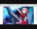 雀娘てんぱい!　人見そら　才能開花