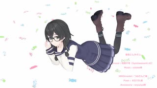 【花隈千冬】弱虫としかえし【カバー】