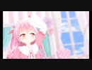 【MMD】姫熊さんで「スイートマジック」
