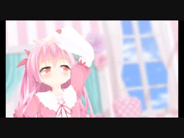 【MMD】姫熊さんで「スイートマジック」
