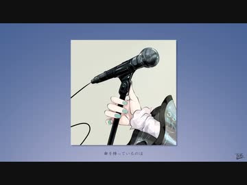 狐の嫁入り / フルナギネヲ feat. 初音ミク