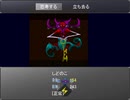 【実況】昔ニコニコでよく見てた『かたりべ荘』を今やる【第九十一室】