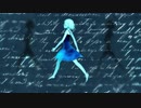【ニコカラ】頭の中のSzkieletor【offvocal＜修正版＞】